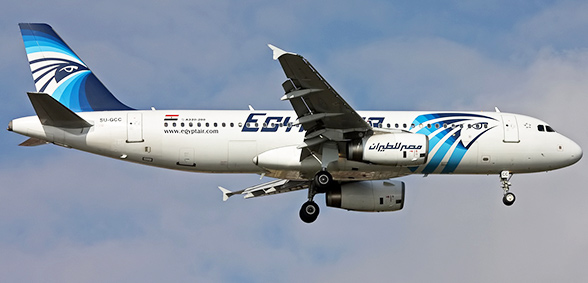 Limited Visual Cues Cited in A320 Runway Excursion