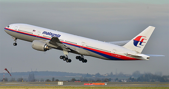 Search Ending for Malaysia Airlines Flight 370