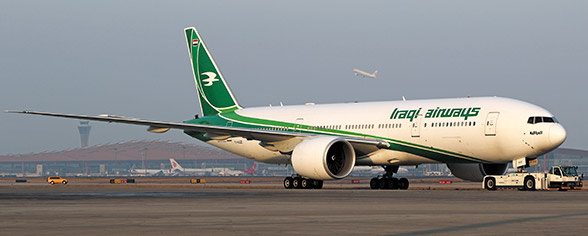NTSB Reports Slight Decline in Air Carrier Accidents in 2015
